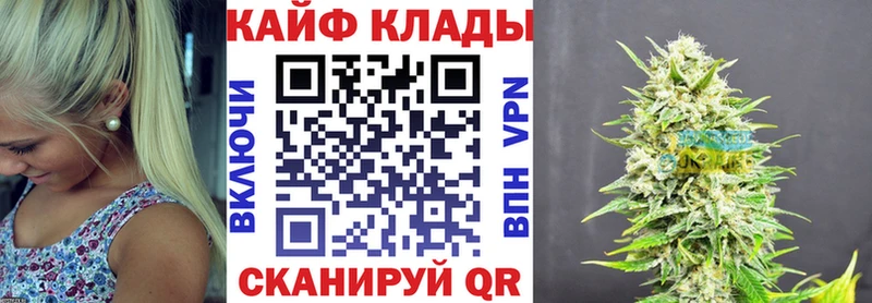 Сколько стоит Ленинск-Кузнецкий АМФЕТАМИН ГАШ Каннабис A PVP