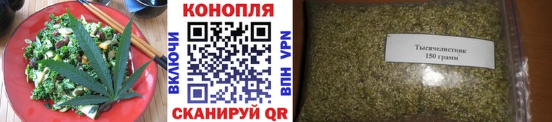 Canna-Cookies марихуана  kraken вход  Ленинск-Кузнецкий  магазин  наркотиков 