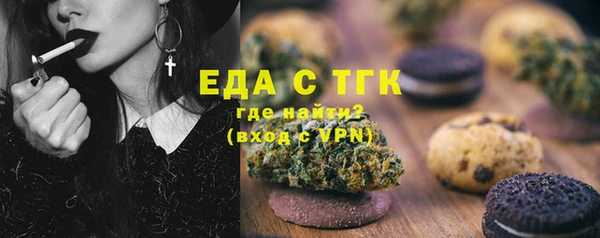 хмурый Козельск