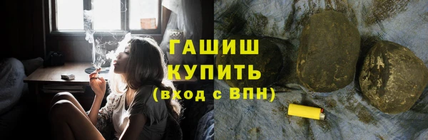 соль ск Козловка