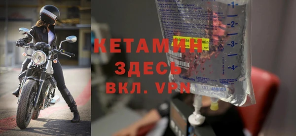 прущая мука Остров
