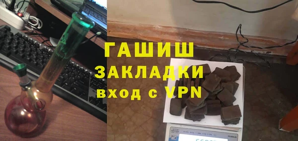соль ск Козловка