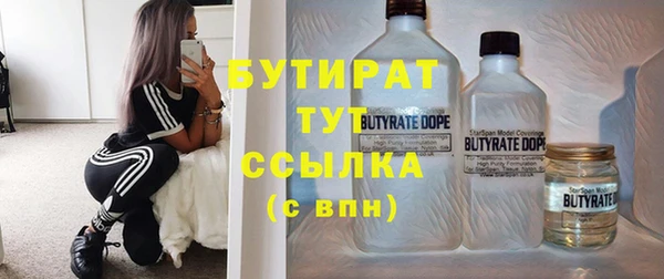хмурый Козельск