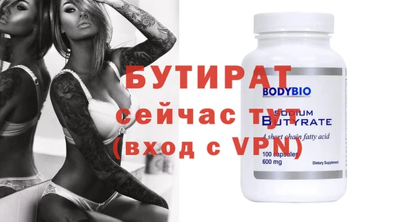 хмурый Козельск