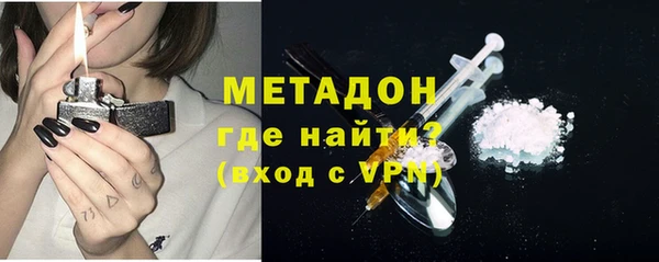 соль ск Козловка