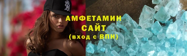 соль ск Козловка