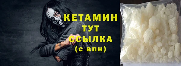 ПСИЛОЦИБИНОВЫЕ ГРИБЫ Кодинск