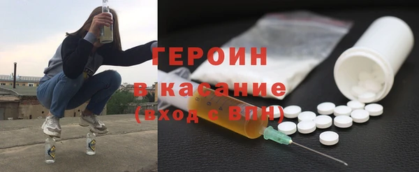 ПСИЛОЦИБИНОВЫЕ ГРИБЫ Кодинск