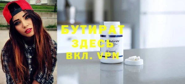 хмурый Козельск