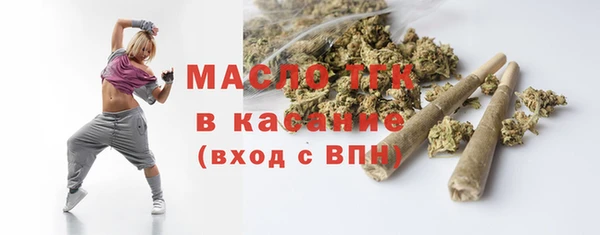 мефедрон Киренск