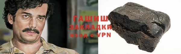 хмурый Козельск