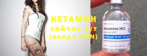 круглые Осинники