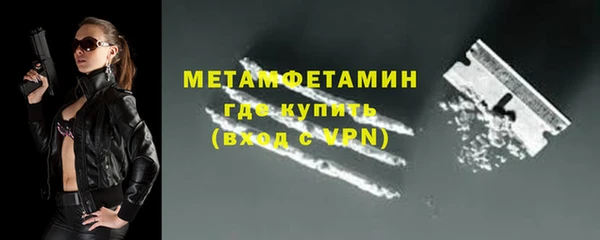 ПСИЛОЦИБИНОВЫЕ ГРИБЫ Кодинск
