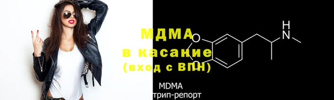 ПСИЛОЦИБИНОВЫЕ ГРИБЫ Кодинск
