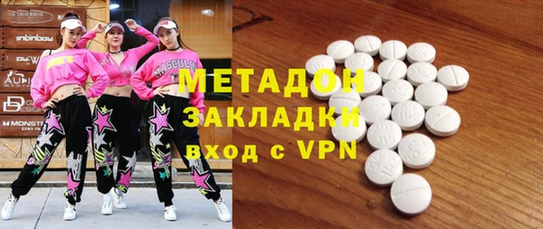 соль ск Козловка