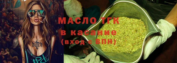 соль ск Козловка