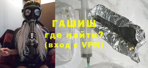 ПСИЛОЦИБИНОВЫЕ ГРИБЫ Кодинск