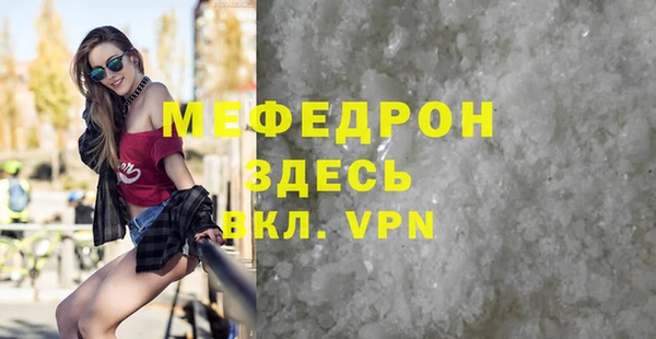 хмурый Козельск