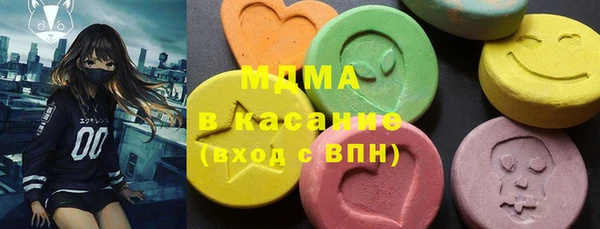 хмурый Козельск