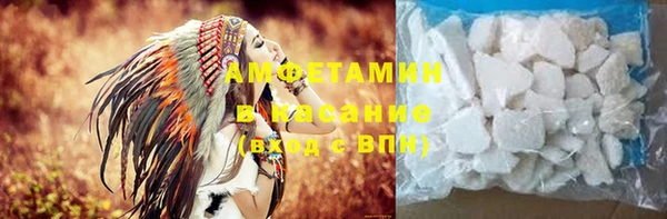 ПСИЛОЦИБИНОВЫЕ ГРИБЫ Кодинск