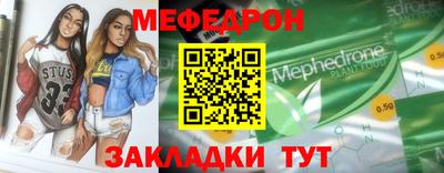 гашиш Донецк