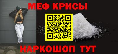 гашиш Донецк