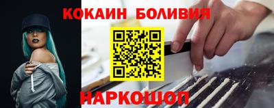 бутик Донской