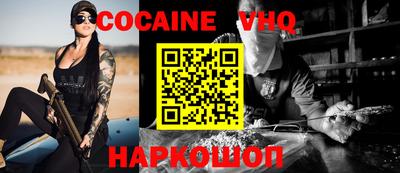 бутик Донской