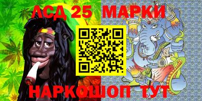 мефедрон VHQ Дубна