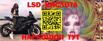 гашиш Донецк