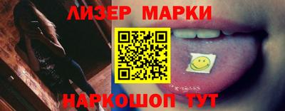 бутик Донской