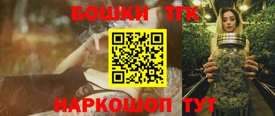 гашиш Донецк
