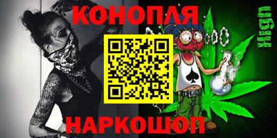 бутик Донской