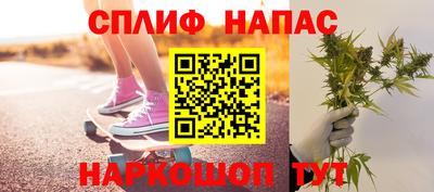 мефедрон VHQ Дубна