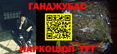 мефедрон VHQ Дубна
