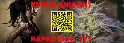 гашиш Донецк