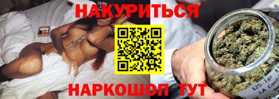 бутик Донской