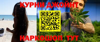 мефедрон VHQ Дубна