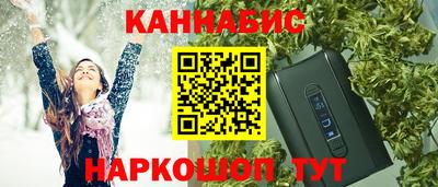 мефедрон VHQ Дубна