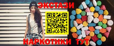 гашиш Донецк