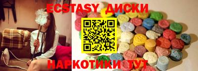 гашиш Донецк