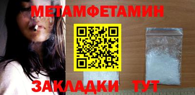 бутик Донской
