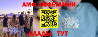бутик Донской