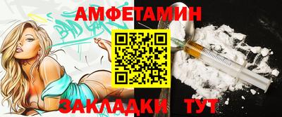 мефедрон VHQ Дубна