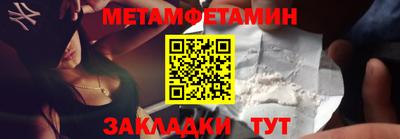 бутик Донской