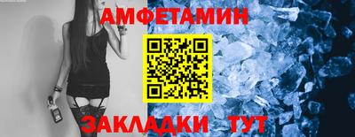 бутик Донской