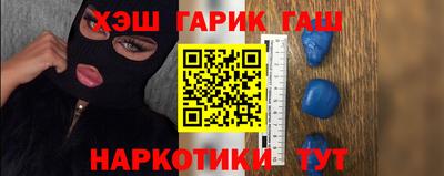 бутик Донской