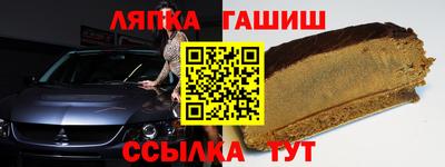 бутик Донской