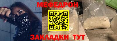 бутик Донской