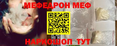 бутик Донской